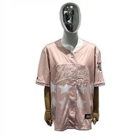 Varsity Star hellrosa Baseball Jesery