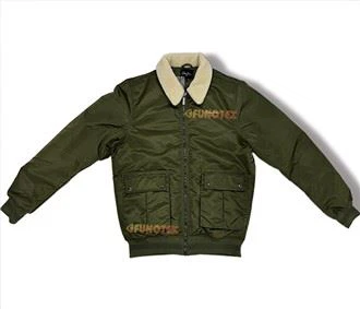 Spandex-Bomberjacke mit Logo-Schriftzug